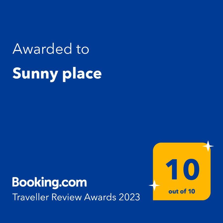Sunny Place نوفي ساد المظهر الخارجي الصورة